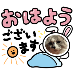 [LINEスタンプ] 僕たちの1日