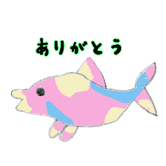 [LINEスタンプ] イルカモチーフ