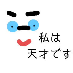 [LINEスタンプ] よく使う あいさつシリーズ 総合