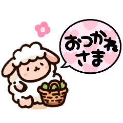 [LINEスタンプ] いつものひつじ