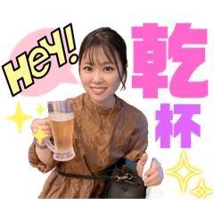 [LINEスタンプ] 日常の会話。笑