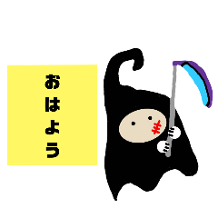 [LINEスタンプ] ◯神クマたん