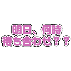 [LINEスタンプ] 仲間とスノーボードする人が使うスタンプ