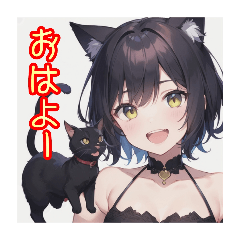 [LINEスタンプ] 猫耳娘の日常の挨拶