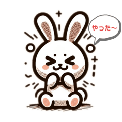 [LINEスタンプ] 楽しいうさぎさんたち