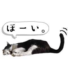 [LINEスタンプ] ガブリエルその31