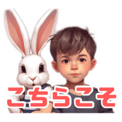 [LINEスタンプ] 愛らしい少年と筋肉ウサギの画像（メイン）