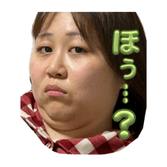 [LINEスタンプ] ぽっちゃそのスタンプ②