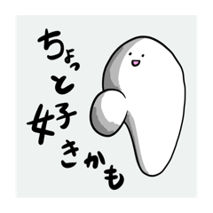 [LINEスタンプ] にょっぽーの物語【1 】