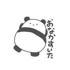 [LINEスタンプ] 〜ぽっちゃりぱんだくんの日常〜