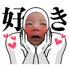 [LINEスタンプ] 那葵の日常Part①