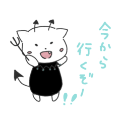 [LINEスタンプ] バイキンねこ