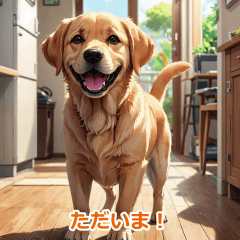 [LINEスタンプ] ラブラドールの表情: かわいい犬の絵文字の画像（メイン）