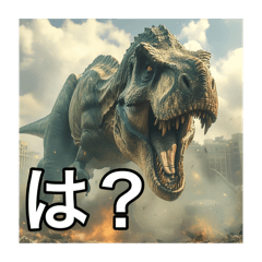 [LINEスタンプ] 写真で一言 「恐竜」②