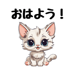 [LINEスタンプ] 可愛い子猫のひまつぶし-2の画像（メイン）