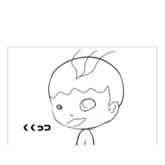 [LINEスタンプ] ちょいサイコ3髪どもぉ動く