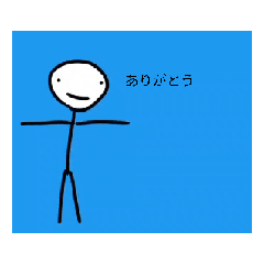 [LINEスタンプ] なんかヌプ、ヌプヌプしてるスタンプ