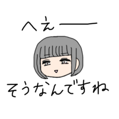 [LINEスタンプ] 実用的な敬語スタンプ