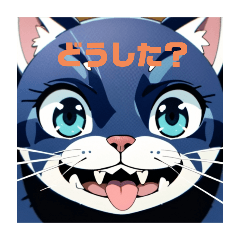 [LINEスタンプ] ネコのかおシリーズ