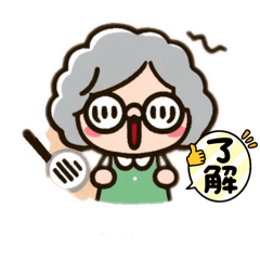 [LINEスタンプ] いろいろなおばあちゃん