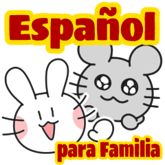 [LINEスタンプ] 【スペイン語】家族用ウサギとネズミ(再販)
