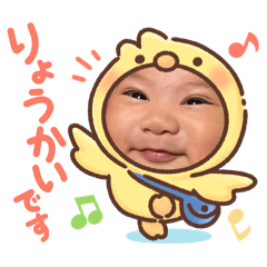 [LINEスタンプ] めめべびべいび2の画像（メイン）