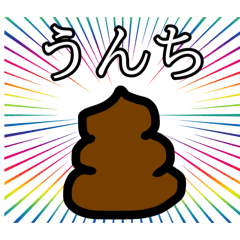 [LINEスタンプ] 気まま気まぐれスタンプ