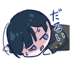 [LINEスタンプ] 『ぼっち陰キャオタクくん』スタンプ2