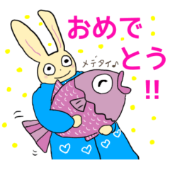 [LINEスタンプ] かわいいスタンプ4号遊びたいうさぎとねこ