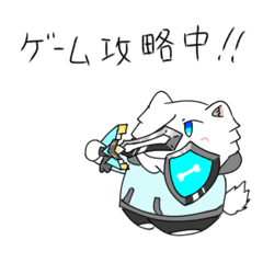 [LINEスタンプ] 白いもふもふオオカミ