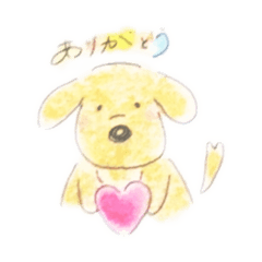 [LINEスタンプ] いぬ！？