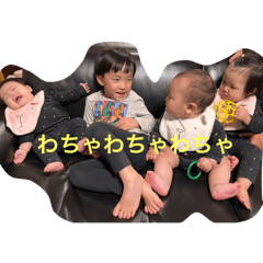 [LINEスタンプ] 暖葵檜仁 2023/10