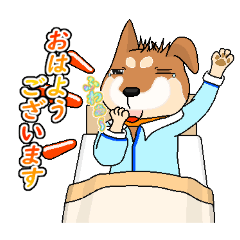 [LINEスタンプ] ウイングわんpart4