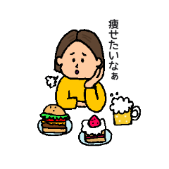 [LINEスタンプ] つなこの日常