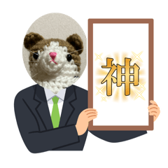 [LINEスタンプ] ててです4