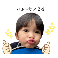 [LINEスタンプ] 波瑠すたんぷ