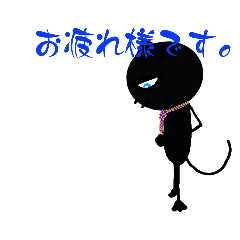 [LINEスタンプ] 猫の手も