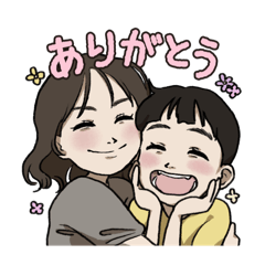 [LINEスタンプ] 桜井あゆ