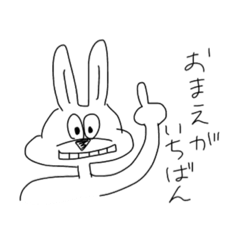 [LINEスタンプ] 普段使いしやすっ！