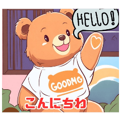 [LINEスタンプ] クマリンの日常(ファミリー)