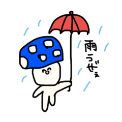 [LINEスタンプ] いろんな奴らですが1の画像（メイン）