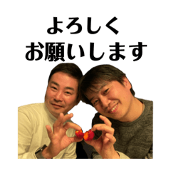 [LINEスタンプ] おじさん達のすたんぷ