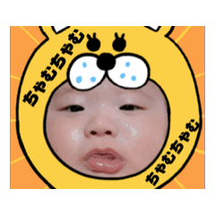 [LINEスタンプ] 大漁ゆうひ丸の画像（メイン）