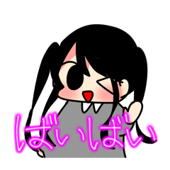 [LINEスタンプ] 仲良し学園スタンプ