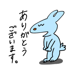 [LINEスタンプ] 丁寧な青いうさぎ