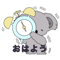 [LINEスタンプ] ほんわか こあら 003