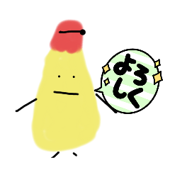 [LINEスタンプ] マヨネーズくん＆ケチャップくん