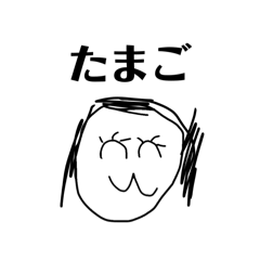 [LINEスタンプ] 買い物リスト(よく買うもの)