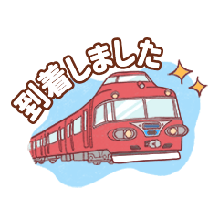 [LINEスタンプ] 【公式】名鉄スタンプ