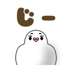 [LINEスタンプ] シマエナガっぽい白いやつ